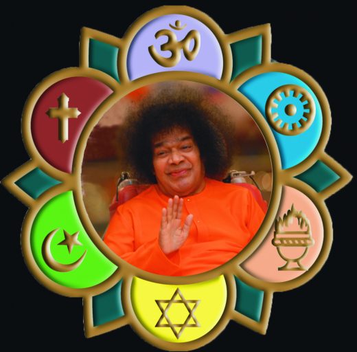 File:Seal of Sri Sathya Sai Institute of Higher Learning.jpg - Wikimedia  Commons